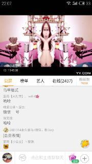 吹吹在线视频,揭秘网络直播的魅力与挑战